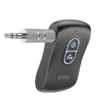 E73 Pro Journey AUX BT Audio Receiver Transmitter Bluetooth 5 0 compact design