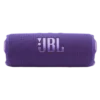 JBL Flip 7 Portable Bluetooth Speaker IP68 Waterproof Black