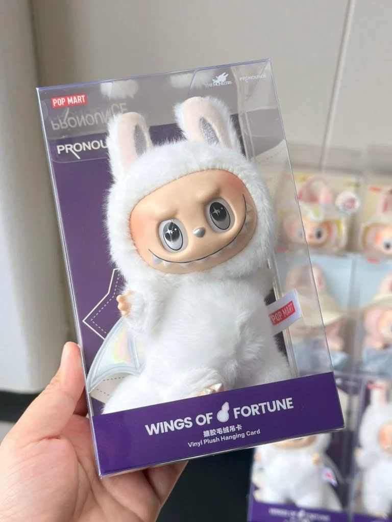 Limited edition Labubu vinyl designer figure from The Monsters series collectible toy