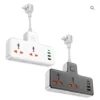 portable power socket multi outlet adapter travel