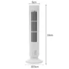 table tower fan, compact cooling fan, quiet tower fan UAE, portable desk fan, marwaha barjiya