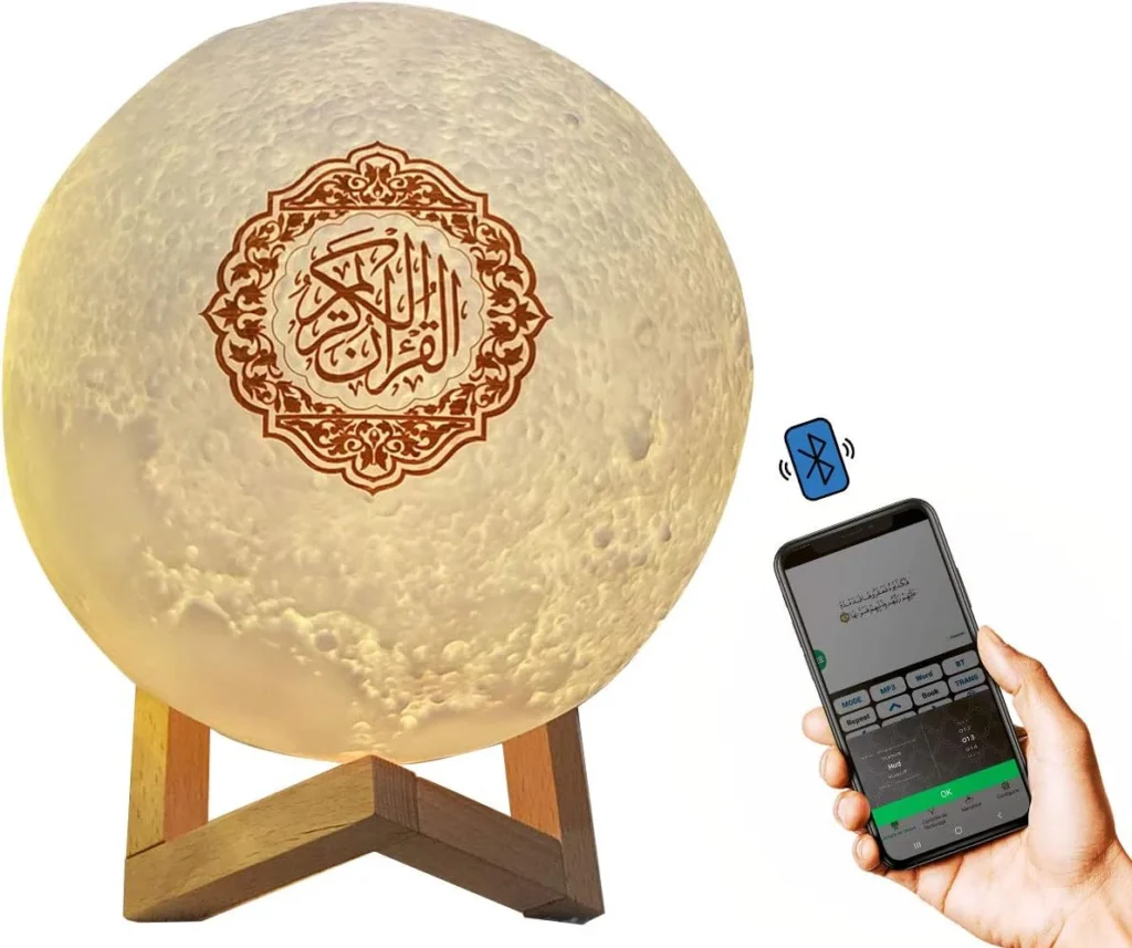 Quran Moon Light Lamp with LED lighting and Quran recitation