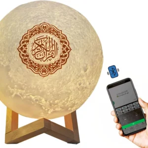 Quran Moon Light Lamp with LED lighting and Quran recitation