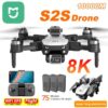 S2S Mini GPS Drone with 8K Camera and Obstacle Avoidance