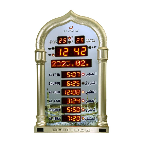 CRONY 4008PRO AZAN Clock AL-HARAMEEN Azan Clock Led Prayer Clock Wall Clock Read Home Office Mosque Digital Azan Clock
