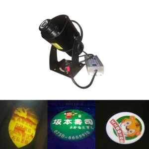 CRONY AD 80W waterproof with motor logo lamp LED HD Projection Advertising DIY LOGO Custom Lmage Projector Lamp LED display
