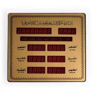 CRONY AZ-2325 AZ-2325A Islamic Prayer Times Clock Digital LED Slim LED Clock Auto Azan Clock for Muslim