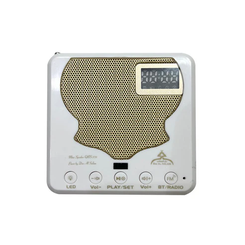 CRONY QBS-370 Mini wall speaker Al Quran Digital Player with FM Radio Fortable mini speaker