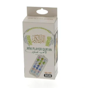 CRONY SQ-103 Muslim Holy Quran Audio, Quran Full Download MP3 Bluetooth Mini Portable Quran Speaker