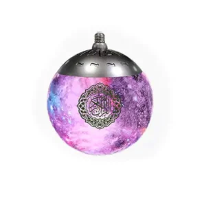 CRONY Sq-169 Guran Speaker Colorful Star Moon Lunar Quran Bluetooth Speaker