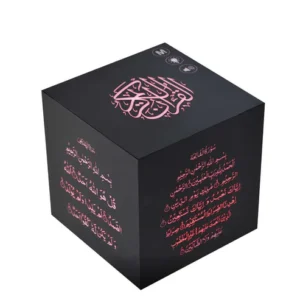 CRONY SQ-509 Bluetooth Night Light Touch Lamp Quran Speaker Islamic Quran mp3 Player