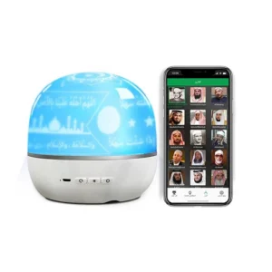 CRONY SQ-526 Projector Qur’an Speaker With Remote Control and Bluetooth