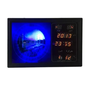 CRONY YX-2818 Muslim Azan Wall Clocks Islamic Mosque Prayer Clock Ramadan Home Decoration