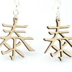 Kanji Symbol (Peace) Earrings # 1080